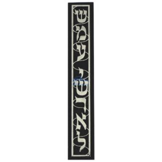 Pearl Inlaid with Stones Judaica4U Polyresin Mezuzah 12cm