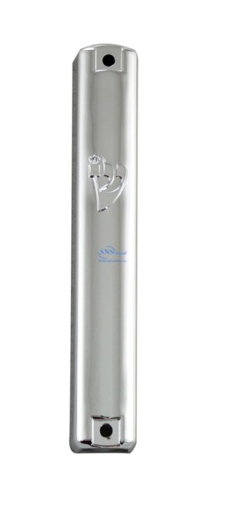 SNSArts & Judaica Beautiful Glass Mezuzah with Silicon Cork 20cm Shattered Glass Design
